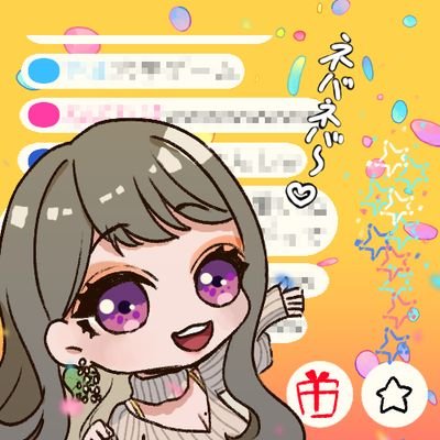 やまいも@2.5次元Vライバーさんのプロフィール画像