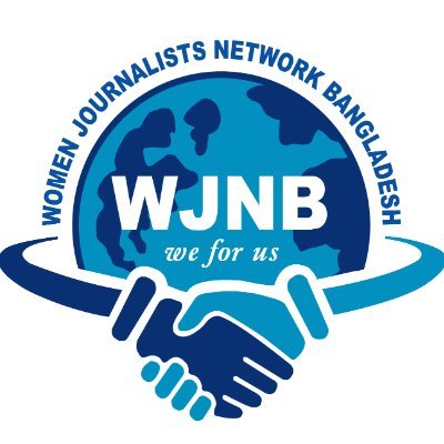 WJNB is a mission to make a bridge among female journalists across the country and world, to share experience and to develop skills as well.