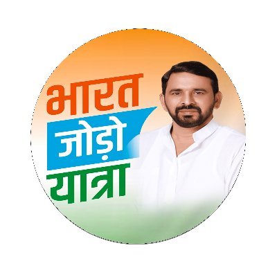 Rewa Mayor, Municipal Corporation Rewa
| Facebook ― IncAjayMishra | Instagram ―incajaymishra