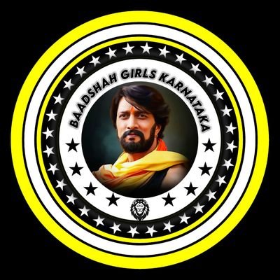 BAADSHAH GIRLS KARNATAKA