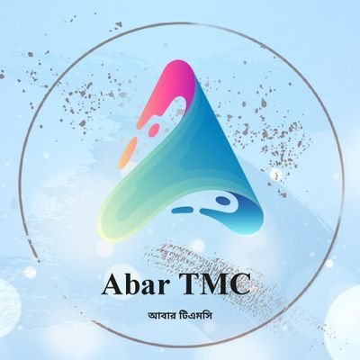 abarTMC Profile Picture