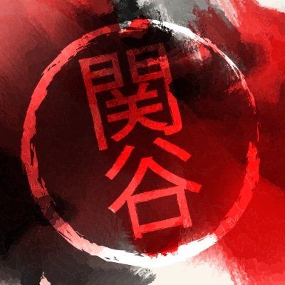 MiltonSekitani's profile picture. Used to think I was a little indecisive, but now I'm not so sure ; )