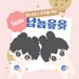 ๐ช์๋ฃ๐ช ๋ฏธ๋๋ ๋ธ์ป์ถ (@mini_yum_yhyj) Twitter profile photo ๐ช์๋ฃ๐ช ๋ฏธ๋๋ ๋ธ์ป์ถ (@mini_yum_yhyj) Twitter profile photo