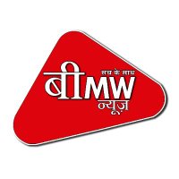 बीMW News Bihar(@bmwnewsktr) 's Twitter Profile Photo