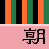 朝日新聞 歌舞伎&文楽情報局 (@asahi_kabuki) 's Twitter Profile Photo 朝日新聞 歌舞伎&文楽情報局 (@asahi_kabuki) 's Twitter Profile Photo