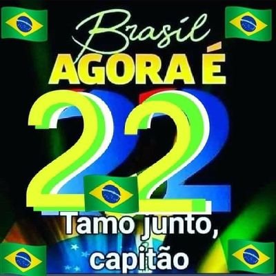 Danielb79604170's profile picture. jovem conservador de direita 
Brasil acima de tudo e Deus acima de todos