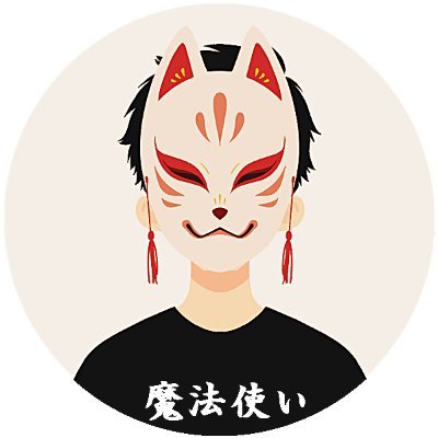 日本保守党員です。異次元の「ピンボケ政治」に日々､日本の将来を憂いております。このまま政治とメディアが変わらなければ日本は消滅。なんとかせんといかんでしょ！🇯🇵 ＃日本保守党 ＃百田グループ ＃百田直樹 #飯山あかり ＃有本香