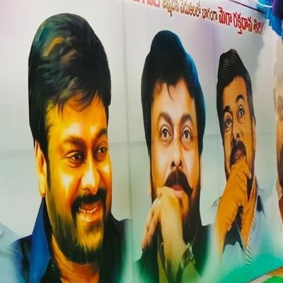 Karudugattina Annaya Megastar CHIRANJEEVI fan & follower ❤ RAMCHARAN❤ Ellen Degeneras🙏 🇮🇳🇮🇳🇮🇳 Cult dogs 👊