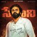 Srinuvasu-janasena✊️ (@srinuva23891713) Twitter profile photo Srinuvasu-janasena✊️ (@srinuva23891713) Twitter profile photo