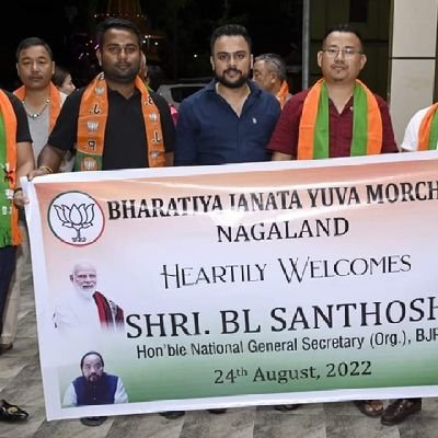 AnujBar72366958's profile picture. Fun loving ,Passionate....