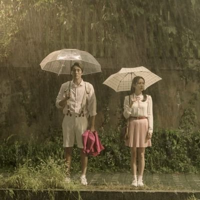 หายใจทิ้งไปวันๆ