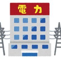 たそがれ電力 (@twilightepco) 's Twitter Profile Photo たそがれ電力 (@twilightepco) 's Twitter Profile Photo