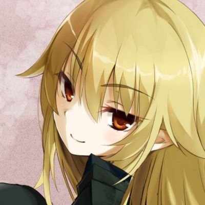 にあ