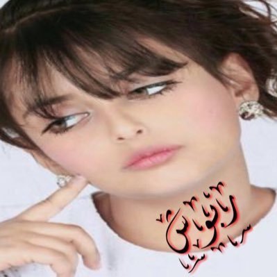 ♥️قمر الزمانً🌹.🦌 Profile