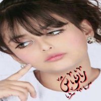 ♥️قمر الزمانً🌹.🦌 (@rbosh_0) 's Twitter Profile