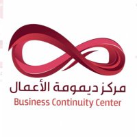 مركز ديمومة الأعمال (@dimomaksa) 's Twitter Profile Photo