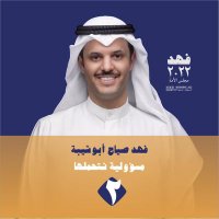 3zBroadCast (@3zbroadcaste) 's Twitter Profile Photo