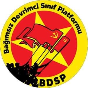 BDSP Profile