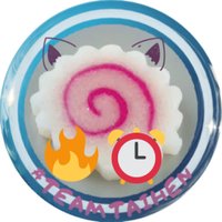 bluemoonらいと🍥🔥⏰爆アゲ📈ストロング応援RT🔄隊長😎アナタの未来を照す🔥bot (@bluemoon4light) 's Twitter Profile Photo bluemoonらいと🍥🔥⏰爆アゲ📈ストロング応援RT🔄隊長😎アナタの未来を照す🔥bot (@bluemoon4light) 's Twitter Profile Photo