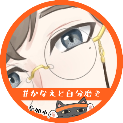 ひよる🌈2434垢さんのプロフィール画像