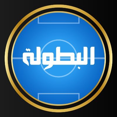 Elbotola - البطولة Profile