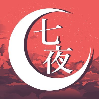 Seven Nightsさんのプロフィール画像