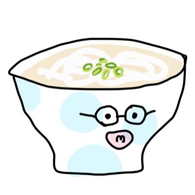 やあ!バンクーバーでネギらいへつらい会社員やってるよ。Statements are personal onions
ex- @LEK_Consulting, @UdonMarugame, @10Xinc
