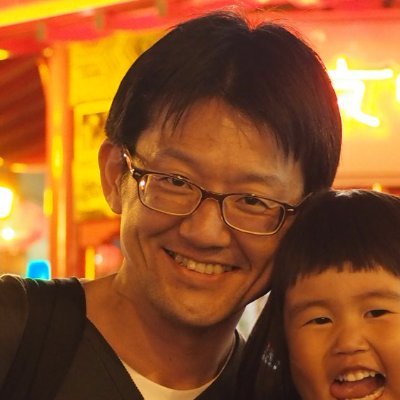司法書士 落石憲是(OCHIISHI Noriyuki) (@n_ochiishi) / X 司法書士 落石憲是(OCHIISHI Noriyuki) (@n_ochiishi) / X