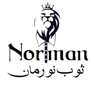 ثوب نورمان | NORMAN THOBE