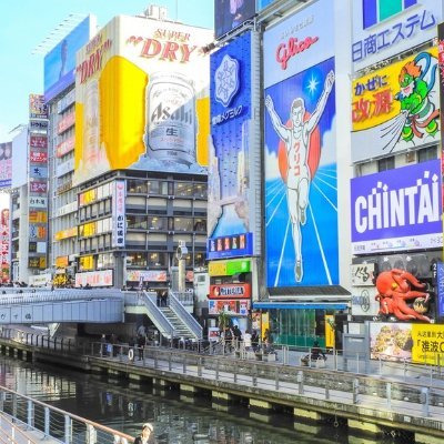 大阪トレンドネット情報では、全国各地のtwitter情報から、また大阪の新着トレンド情報を掲載しています。