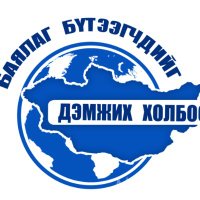 БАЯЛАГ БҮТЭЭГЧ (@bayalagbuteegch) 's Twitter Profile