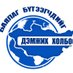 БАЯЛАГ БҮТЭЭГЧ (@bayalagbuteegch) Twitter profile photo БАЯЛАГ БҮТЭЭГЧ (@bayalagbuteegch) Twitter profile photo