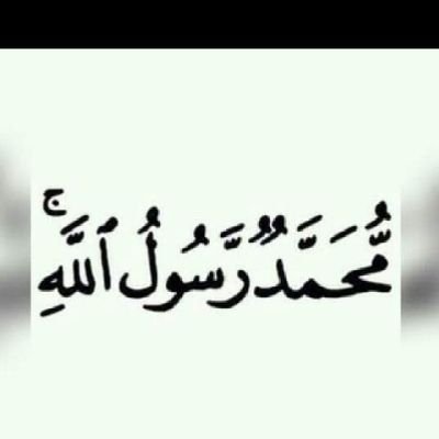 Je Regarde👀,  J'analyse🧠 Et je me Lance👣.
Ahmadouna Rahmatouna 👳‍♂️
#Madina Souané Citée des Lumières 
🇸🇳🇲🇷🇬🇼
Stared From The Bottom