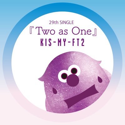 keits03's profile picture. 姫歴十数年＆アニオタ歴数十年Kis-My-Ft2絶賛箱推し中。最推しはみやっちこと宮田としくんニキ王子＆宮玉💜💛ただキスマイが好きなだけで詳しくはない🦽BBA。諸事情により公式系情報系のみのフォローに留めております。すべてにのんびりゆったりかなりの遅れ再生民。