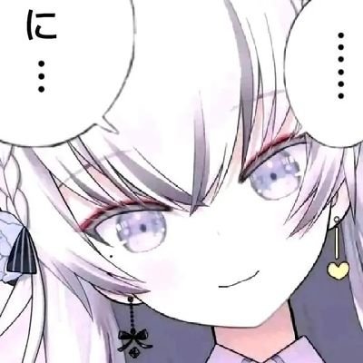 swohtid's profile picture. こんにちは、私は Xuelian Dong です。仮想の Liu Lu です。何？ …私のことを考えて…？