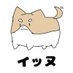 いまま (@_imamamama) Twitter profile photo いまま (@_imamamama) Twitter profile photo