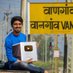 Saurabh Raut 🇮🇳 (@saurabh5620) Twitter profile photo