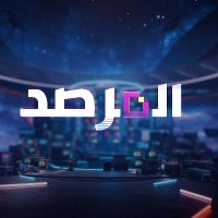برنامج المرصد (@ajmarsad) 's Twitter Profile