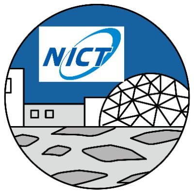 国立研究開発法人情報通信研究機構（NICT）採用担当がお届けする
公式アカウントです。
総合職採用に関する内容を中心に情報をお届けします。
お気軽にフォローください！