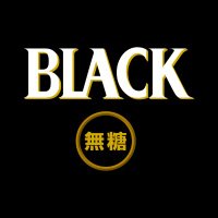 MR.BLACK (@mr_black_bow) 's Twitter Profile Photo
