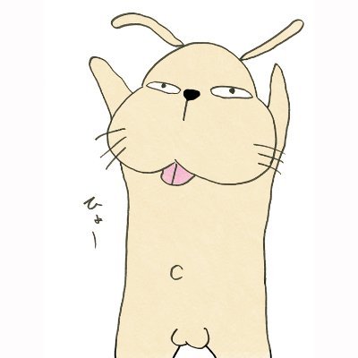 末喜晴(SUE YOSHIHARU)🍥彩雲堂さんのプロフィール画像