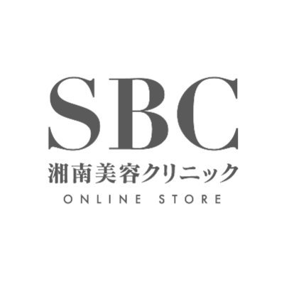 SBC湘南美容クリニックの公式オンラインストアです💄
SBC MEDISPAシリーズやトレンドのスキンケア、キャンペーン情報も発信しています✨

 #メディスパ #幹細胞コスメ #ドクターズコスメ
※DMによる個別のお問い合わせは受け付けておりません。