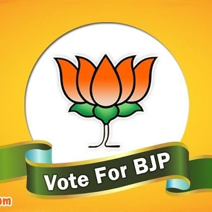 Vote4bjpMP's profile picture. जीतेंगे मामा, जीतेगा मामा का मध्यप्रदेश....👌