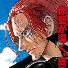 5CNEXt7q0qBr0ZB's profile picture. 