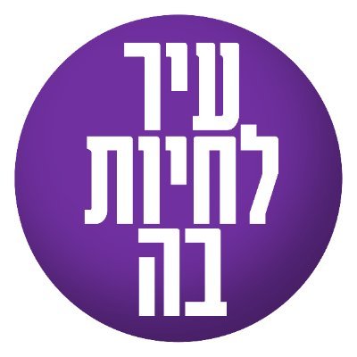 YouTube: https://t.co/HD6mejBmnv…
-
ואני גם @EscargotAgile