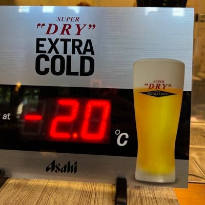 devlarge420's profile picture. Mr.Children F&M 半エン5/11.6/11ウカスカジーMIFA9/18、GC2/21 ap.7/17