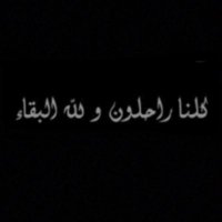 HUSSAIN (@__buali__98) Twitter profile photo