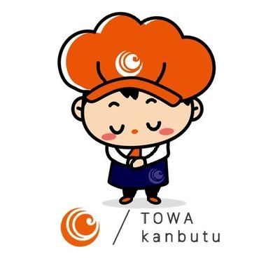 towakanbutu's profile picture. 