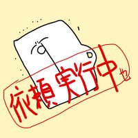 まぐかっぷ (@sokosokomagcap) Twitter profile photo