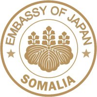 The Embassy of Japan in Somalia (@japaninsomalia) 's Twitter Profile